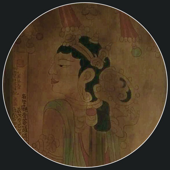 明覺書畫詩文書法集